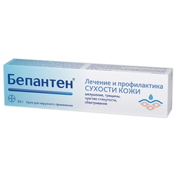 Купить Бепантен крем д/наруж примен 5% 30г