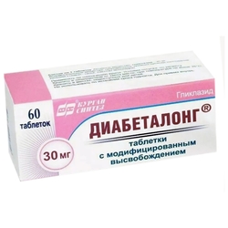 Купить Диабеталонг таб с пролонг высвоб 30мг №60