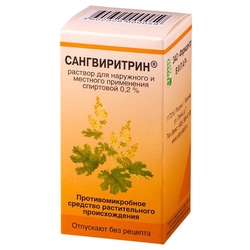 Купить Сангвиритрин р-р д/наруж спирт 0,2% 50мл