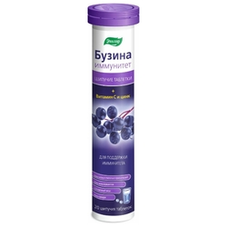 Купить Эвалар Бузина Иммунитет таб шип 3,8г №20