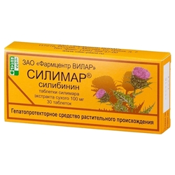 Купить Силимар таб 100мг №30