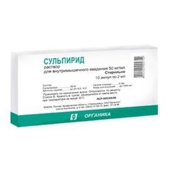 Купить Сульпирид р-р д/в/в введ 50мг/мл 2мл №10