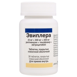 Купить ЭВИПЛЕРА 0,025+0,3+0,2 N30 ТАБЛ П/ПЛЕН/ОБОЛОЧ