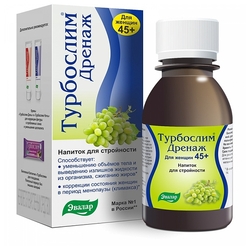 Купить Турбослим, дренаж д/женщин 45+ фл 100мл