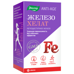 Купить ЖЕЛЕЗО ХЕЛАТ ТАБЛ. П.П.О. 25МГ N60