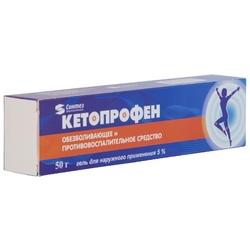 Купить Кетопрофен-Акос гель д/наруж примен 5% 50г