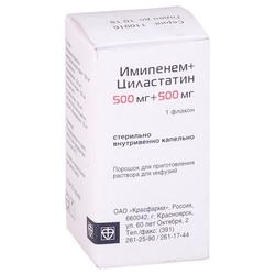 Купить Имипенем+Циластатин пор д/р-ра д/инф 500мг+500мг фл 30мл №1