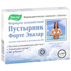 Купить Пустырник Форте таб 0,5г №40