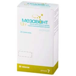 Купить Мезавант таб по пролонг  1,2г №60
