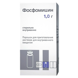Купить Фосфомицин пор д/р-ра д/в/в введ 1г 2г №1