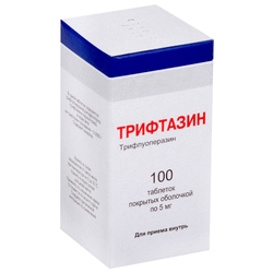 Купить Трифтазин таб ппо 5мг №100