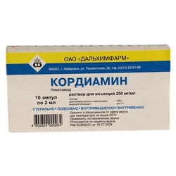 Купить Кордиамин р-р д/ин 25% 2мл №10