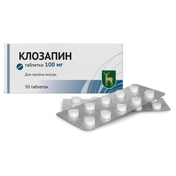 Купить Клозапин таб 100мг №50