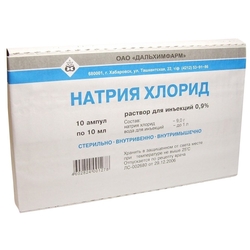Купить Натрия Хлорид р-ль д/лек форм д/ин 0,9% амп 5мл №10
