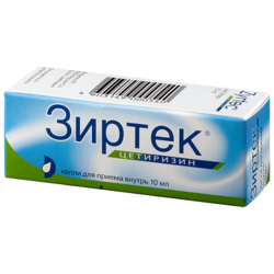 Купить Зиртек капли д/внутр примен 1% фл-кап 10мл