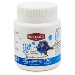 Купить Kids Fish Oil капс 200мг №120