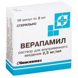 Купить Верапамил р-р д/в/в введ 2,5мг/мл амп 2мл №10