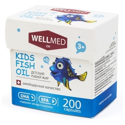 Купить Kids Fish Oil капс 200мг №200