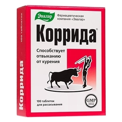 Купить Коррида таб 530мг №100