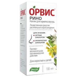 Купить Орвис Рино капли д/внутр примен фл 100мл