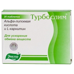 Купить Турбослим Альфа-липоевая к-та и L-карнитин,тбл 0,55г №20