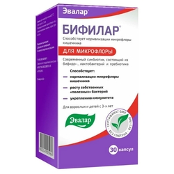Купить Бифилар капс 500мг №30 ЭВАЛАР