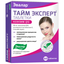 Купить Эвалар Тайм Эксперт Коэнзим Q10 таб №60