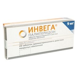 Купить ИНВЕГА 0,009 N28 ТАБЛ ПРОЛОНГ П/О