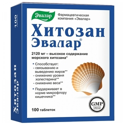 Купить Хитозан таб 500мг №100