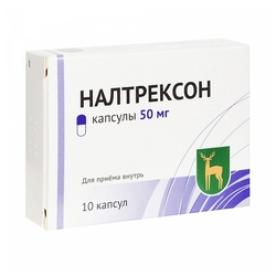 Купить Налтрексон таб 50мг №10