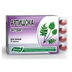 Купить Эвалар Артишока Экстракт таб 500мг №20