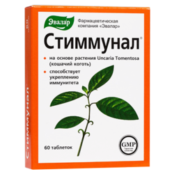 Купить Стиммунал таб №60