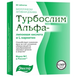 Купить Турбослим Альфа-липоевая к-та и L- карнитин, табл 0,55 №60