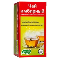 Купить Чай Имбирный  2г №20 д/верх дых путей
