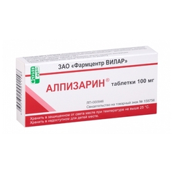 Купить Алпизарин таб 100мг №20