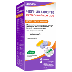 Купить Эвалар Черника Форте Интенсивный Комплекс таб+капс+таб жев пак №30 лютеин Омега-3