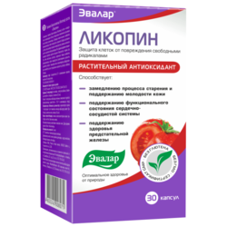 Купить Эвалар Анти-Эйдж Ликопин капс №30