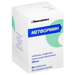 Купить Метформин таб по 500мг №60