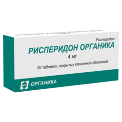 Купить Рисперидон Органика таб ппо 4мг №20