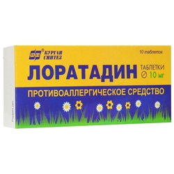 Купить Лоратадин таб 10мес №10