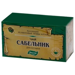 Купить Чай Сабельник  2г №20