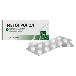 Купить Метопролол таб 100мг №30