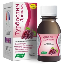 Купить Турбослим Дренаж капли-конц 100мл