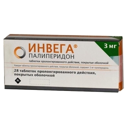 Купить Инвега таб по пролонг действия 3мг №28