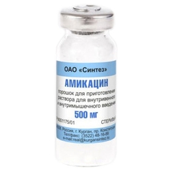 Купить Амикацин пор д/р-ра д/в/в и в/м введ 500мг фл №50