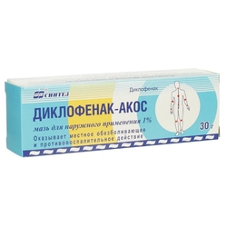 Купить Диклофенак-Акос мазь д/наруж примен 1% туб 30г