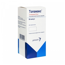 Купить ТОПАМАКС 0,05 N60 КАПС
