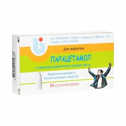 Купить Парацетамол-Альтфарм супп рект 500мг №10