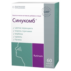 Купить Синукомб капс 0,37г №60
