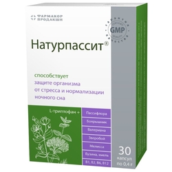 Купить НАТУРПАССИТ КАПС. 0,4Г №30